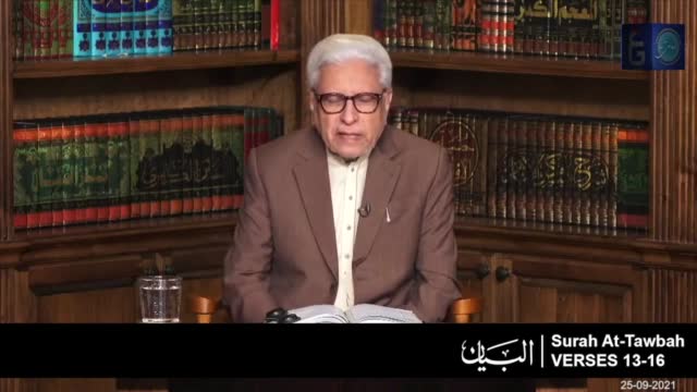 Click-for-Video