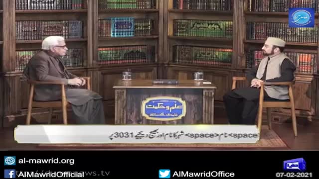 Click-for-Video