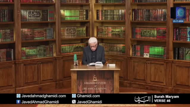 Click-for-Video