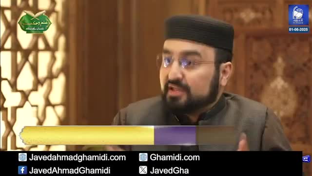 Click-for-Video