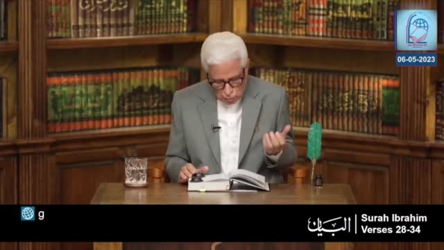 Click-for-Video
