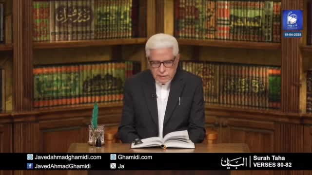 Click-for-Video