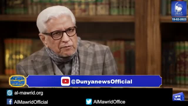 Click-for-Video
