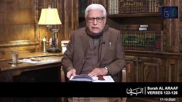 Click-for-Video