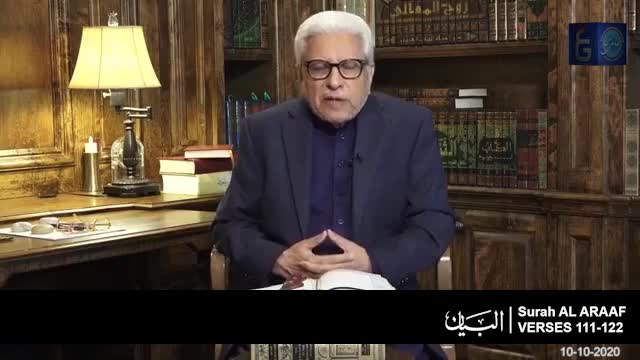 Click-for-Video