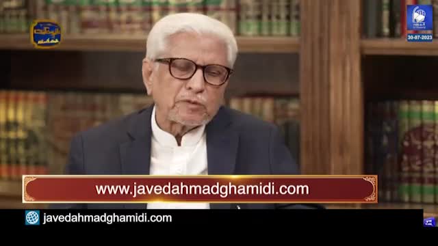 Click-for-Video