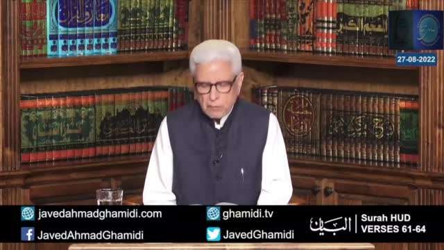 Click-for-Video