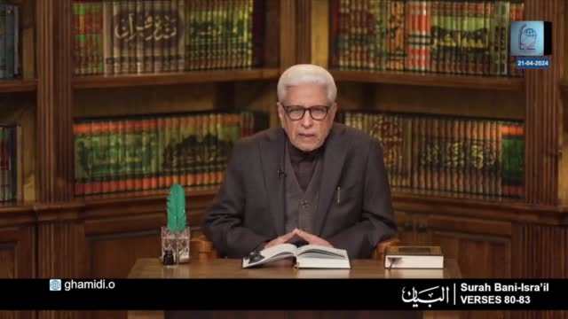 Click-for-Video