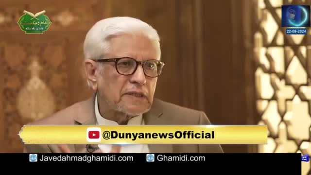 Click-for-Video
