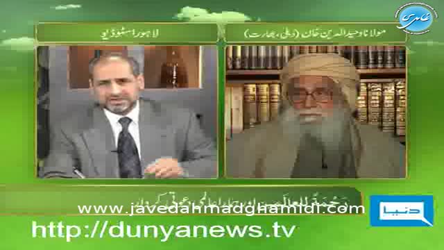 Click-for-Video