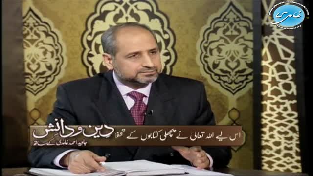 Click-for-Video