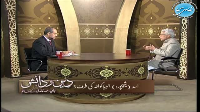 Click-for-Video