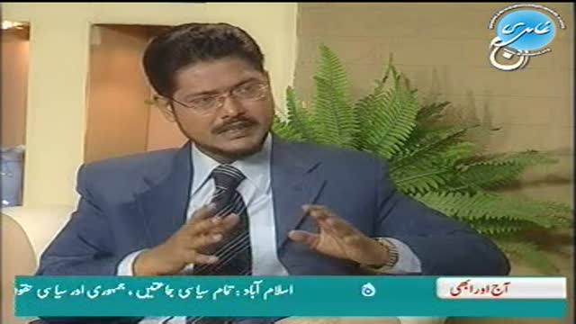 Click-for-Video