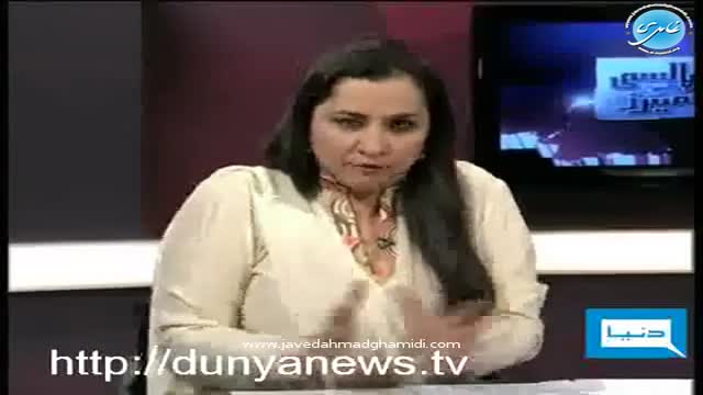 Click-for-Video