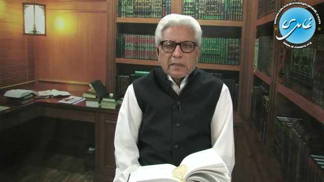 Click-for-Video