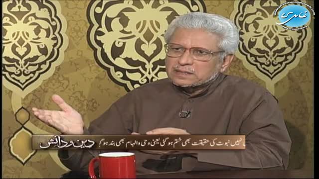 Click-for-Video