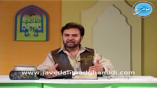 Click-for-Video