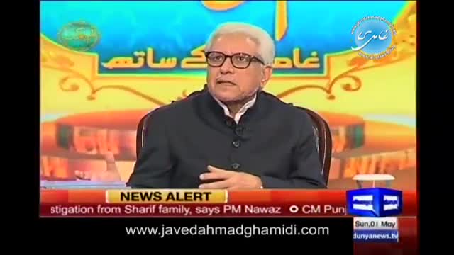 Click-for-Video