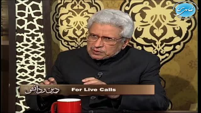 Click-for-Video