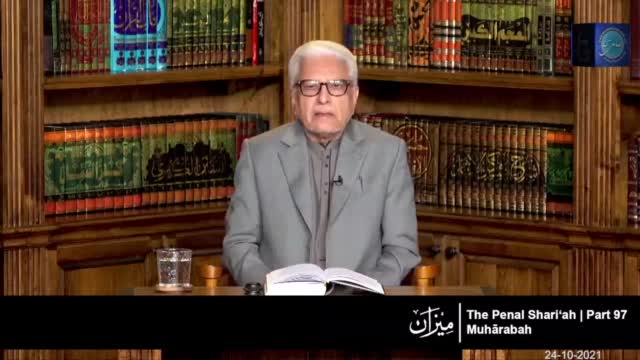 Click-for-Video
