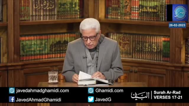 Click-for-Video
