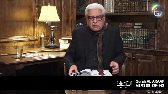Click-for-Video