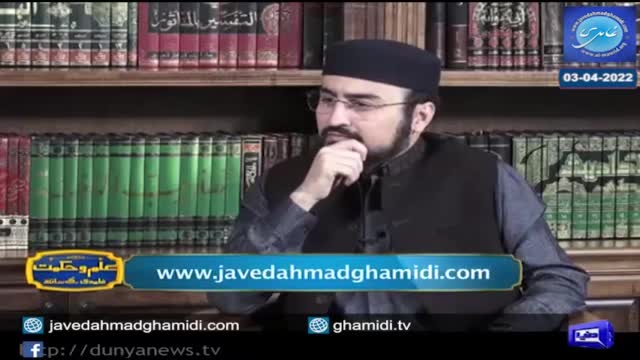 Click-for-Video