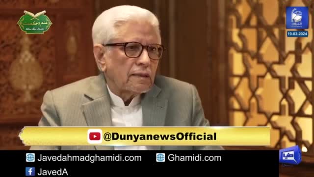 Click-for-Video