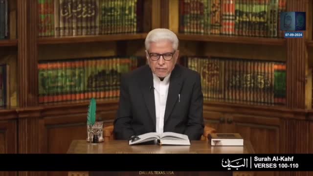 Click-for-Video