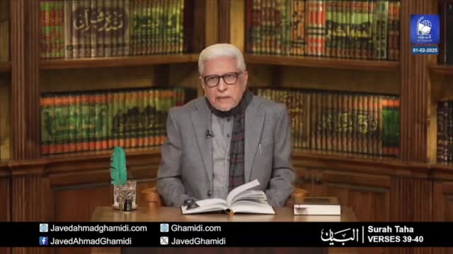 Click-for-Video