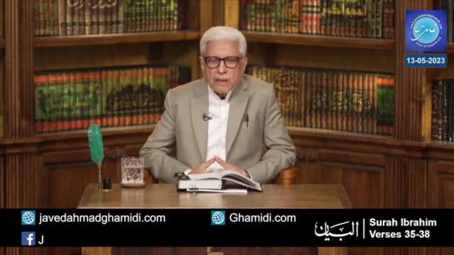 Click-for-Video