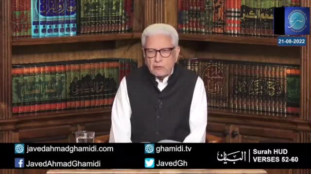 Click-for-Video