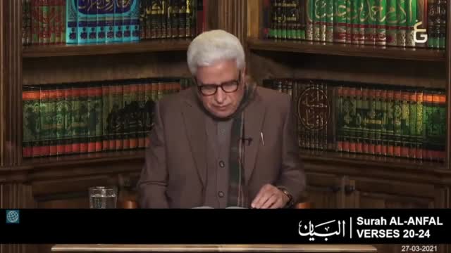 Click-for-Video