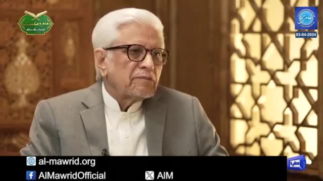 Click-for-Video