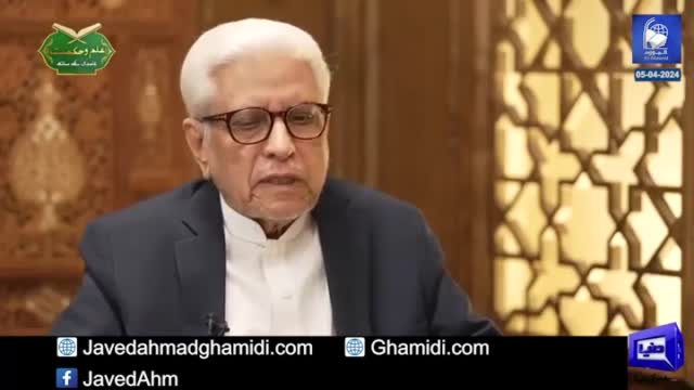 Click-for-Video