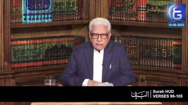 Click-for-Video